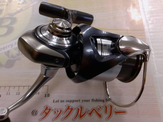 24セルテート FC LT2000S-P