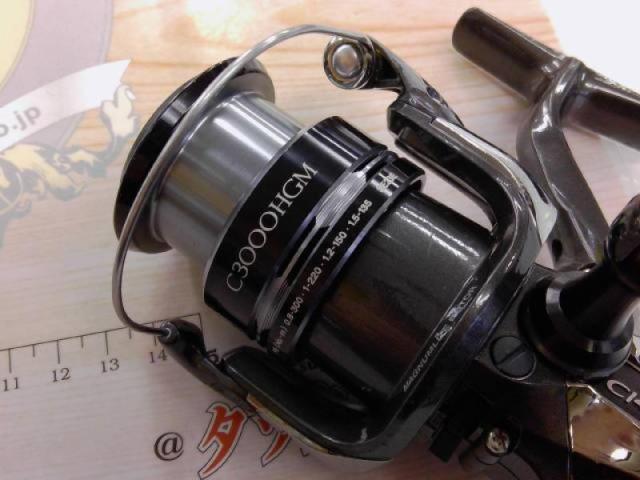 12エクスセンスCI4+ C3000HGM｜＠ベリーネット 日本最大新品中古
