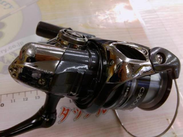 12エクスセンスCI4+ C3000HGM｜＠ベリーネット 日本最大新品中古