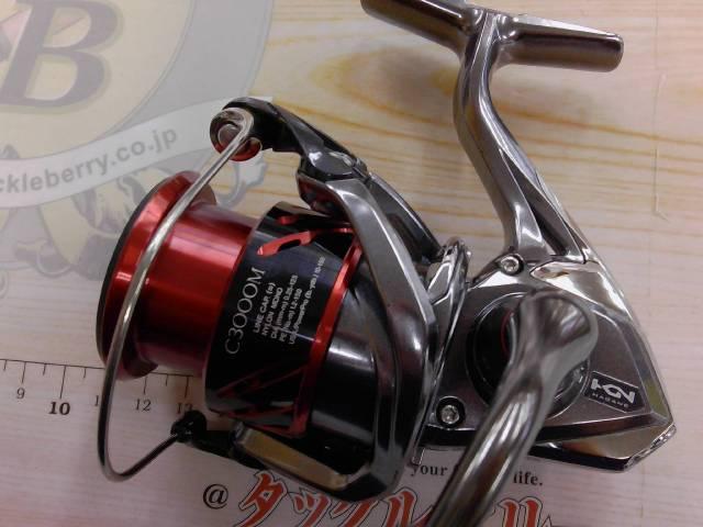 Amazon | シマノ(SHIMANO) スピニングリール 16 ストラディック