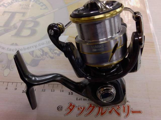 20ルビアス FC LT2500S｜＠ベリーネット 日本最大新品中古釣具