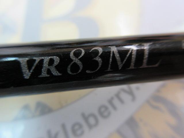 バリアス VR83ML｜＠ベリーネット 日本最大新品中古釣具WEBショップ
