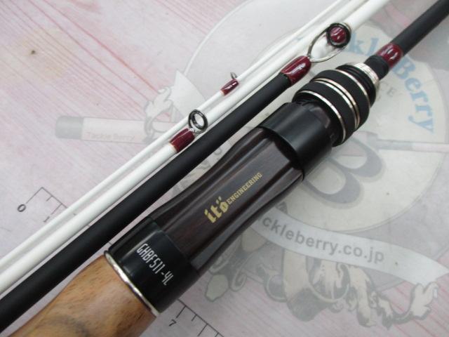 メガバス　グレートハンティングハンツマン　GHBF511-4L GREAT HUNTING HUNTSMAN(グレートハンティング ハンツマン