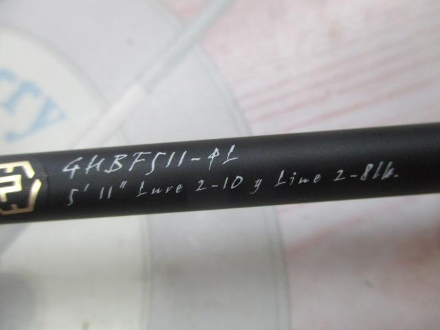 グレートハンティング/ハンツマンGHBF511-4L