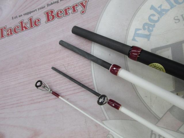 グレートハンティング/ハンツマンGHBF511-4L