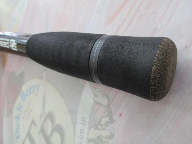 レイス LW-C70XHRX4S(EVA)