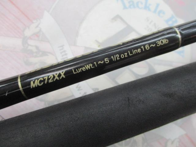 モンスタークイーン MC72XX