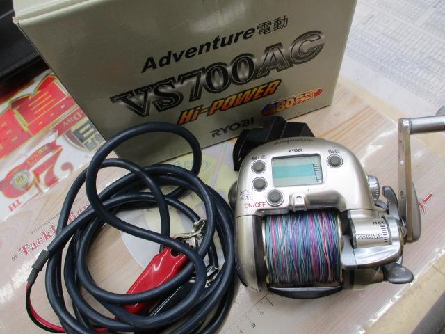 アドベンチャー電動VS700AC ｜＠ベリーネット 日本最大新品中古