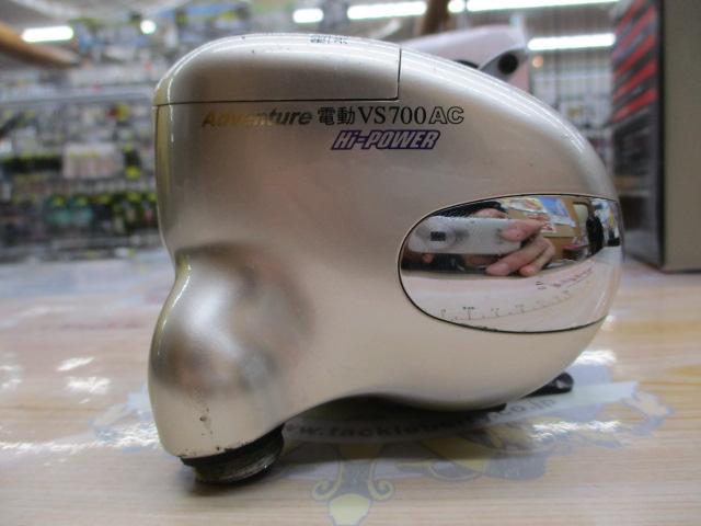 アドベンチャー電動VS700AC ｜＠ベリーネット 日本最大新品中古