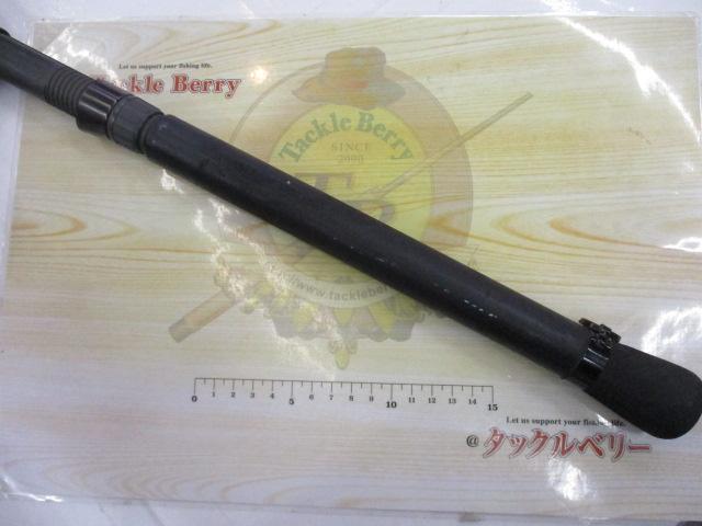 カーボンナビゲーター 50-300S