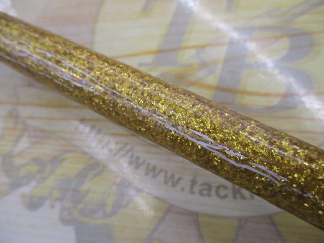 カーボンナビゲーター 50-300S