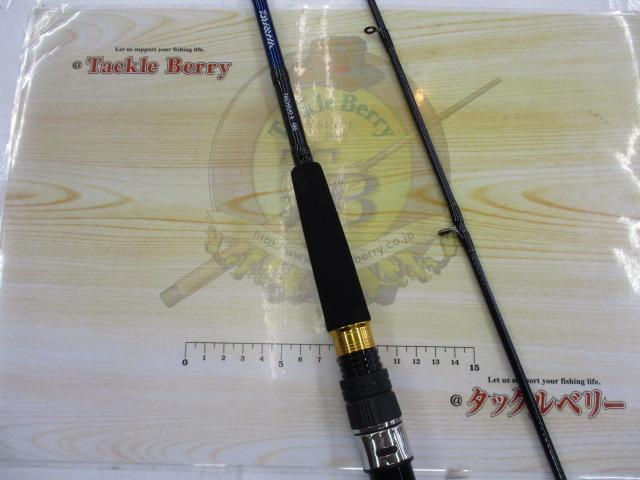 タチウオX 180｜＠ベリーネット 日本最大新品中古釣具WEBショップ