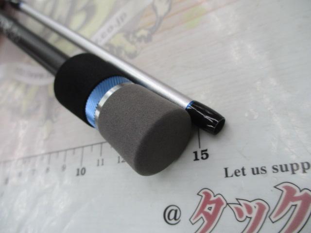 碧 IUS-72ULS-HN2 ハネエビ｜＠ベリーネット 日本最大新品中古
