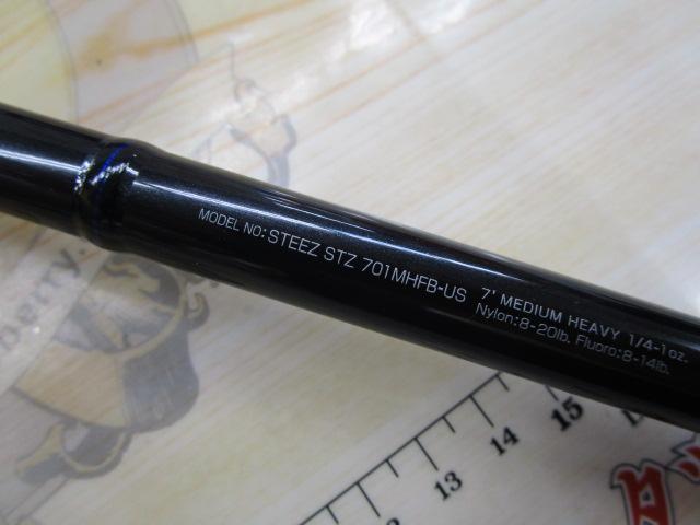スティーズ STZ701MHFB-US｜＠ベリーネット 日本最大新品中古