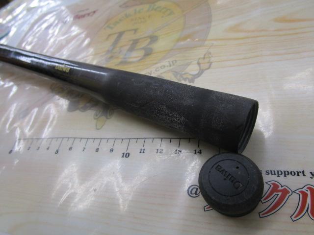 HZ波濤F 1-53｜＠ベリーネット 日本最大新品中古釣具WEBショップ