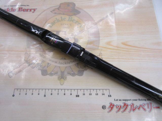 HZ波濤F 1-53｜＠ベリーネット 日本最大新品中古釣具WEBショップ