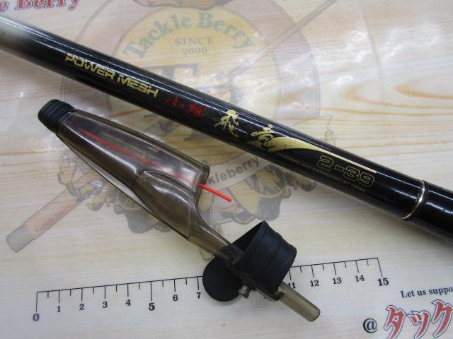 CWPM小継飛竜 2-39｜＠ベリーネット 日本最大新品中古釣具WEB