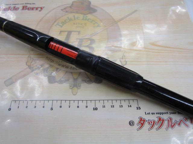 CWPM小継飛竜 2-39｜＠ベリーネット 日本最大新品中古釣具WEB