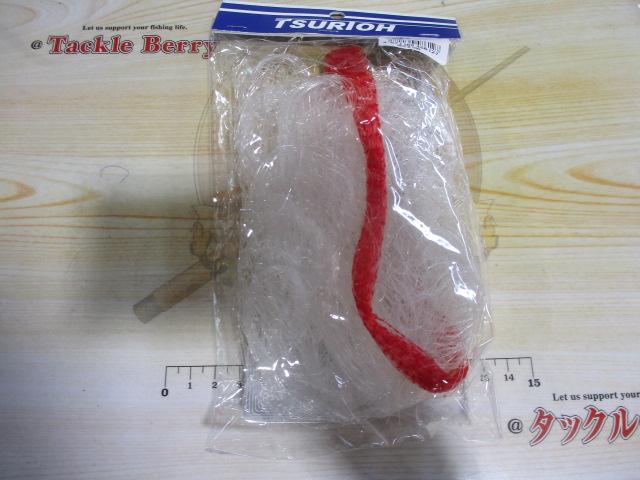 特価投げカニ網L-25号