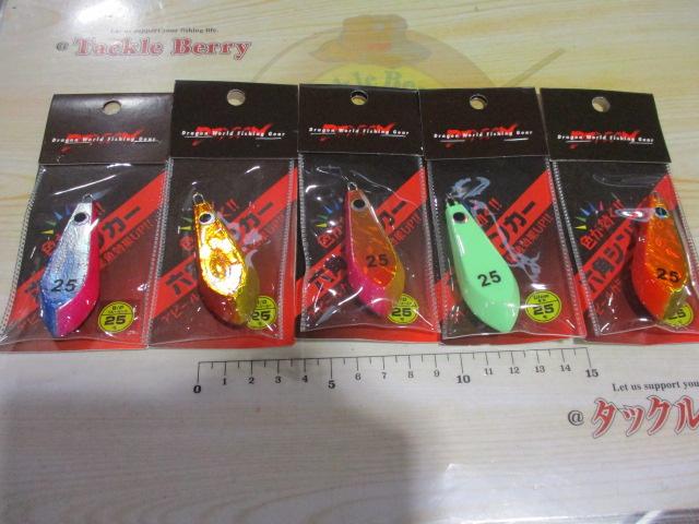 特価六角シンカー25号