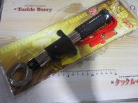 特価ヘラクレスG