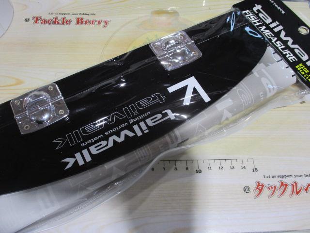 特価TWフィッシュメジャーW80cm