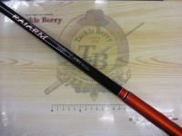 ライアームGP 1-530