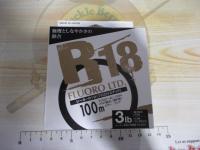 特価シーガーR18フロロリミテッド100M3LB