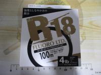 特価シーガーR18フロロリミテッド100M4LB