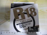 特価シーガーR18フロロリミテッド100M5LB