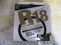 特価シーガーR18フロロリミテッド100M8LB
