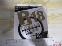 特価シーガーR18フロロリミテッド100M20LB