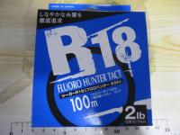 特価シーガーR-18フロロハンタータクト100m2lb