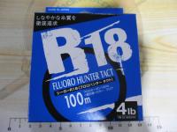 特価シーガーR-18フロロハンタータクト100m4lb