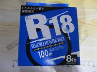 特価シーガーR-18フロロハンタータクト100m8lb