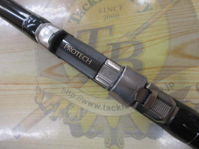 SHIMANO プロサーチ1.2-530 ロッド 最終値下げ！！ ROTOR Aldhu 2x12s Shimano® Compatible Crankset