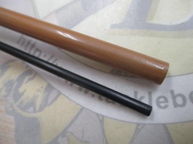 江戸川硬6尺｜＠ベリーネット 日本最大新品中古釣具WEBショップ