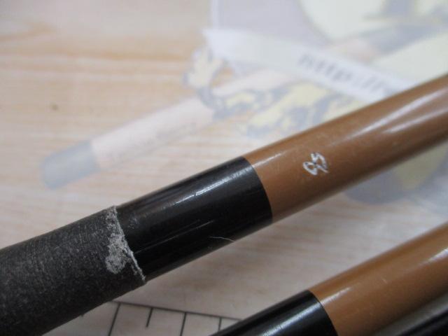 江戸川硬8｜＠ベリーネット 日本最大新品中古釣具WEBショップ