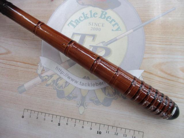 富士ヘラ細身21