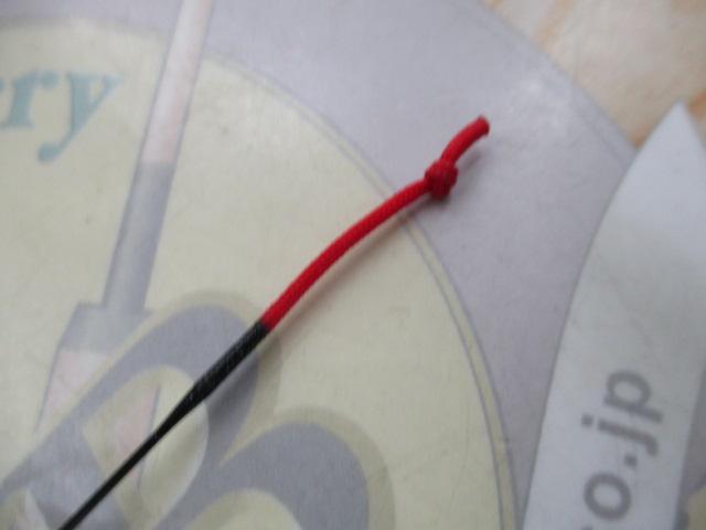 富士ヘラ細身21