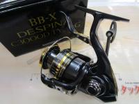 23BB-Xデスピナ C3000D TYPE-G
