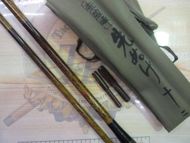 朱紋峰 先ぬけ 14 釣具 フィッシング 釣竿 中古品 全国即日発送 袋あり 朱紋峰 先ぬけ 14｜＠ベリーネット 日本最大新品中古釣具WEBショップ