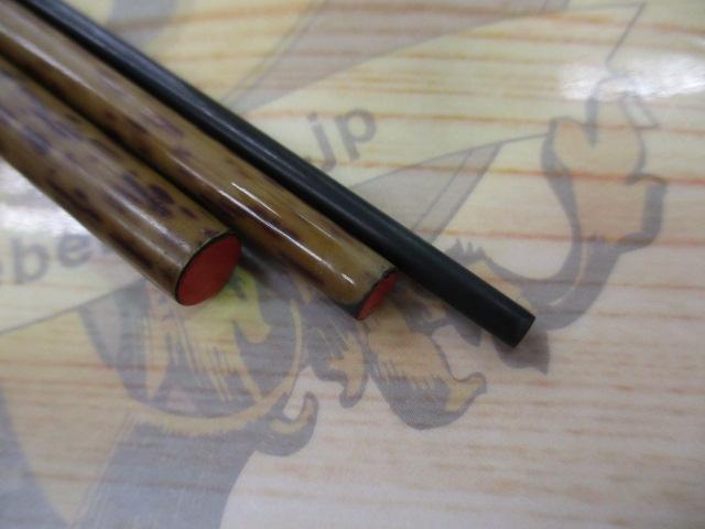 朱紋峰 先ぬけ 12