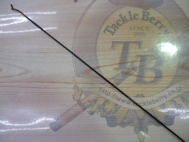 朱紋峰 先ぬけ 12