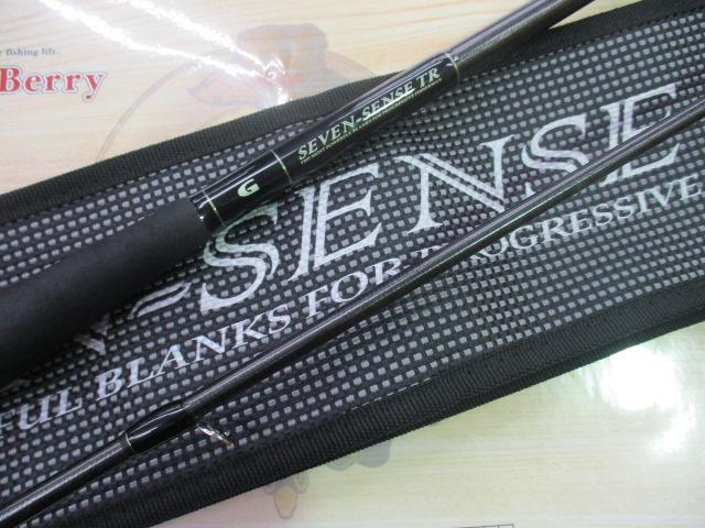 セブンセンスTR MMS-992-TR ミッドナイトモンスター｜＠ベリー