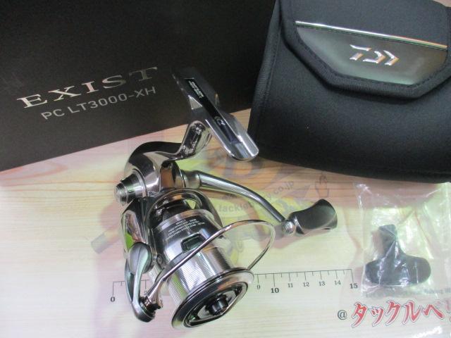 22イグジスト PC LT3000-XH｜＠ベリーネット 日本最大新品中古
