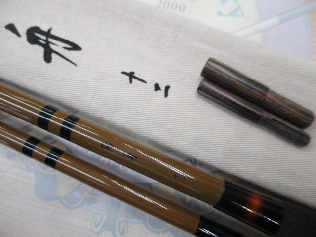 【中古】へら竿　陽舟　8 硬式 Yahoo!オークション -「ダイワ 陽舟」(淡水) (ロッド)の落札相場