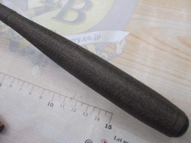 陽舟 中硬16｜＠ベリーネット 日本最大新品中古釣具WEBショップ