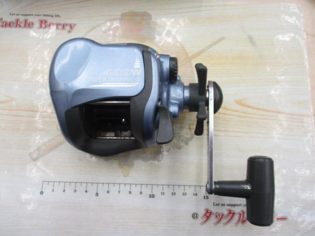 スーパーダイナミックS 400W｜＠ベリーネット 日本最大新品中古