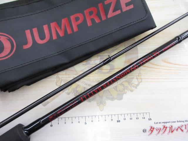 ジャンプライズ】 オールウェイク 99 モンスターバトル JUMPRIZE